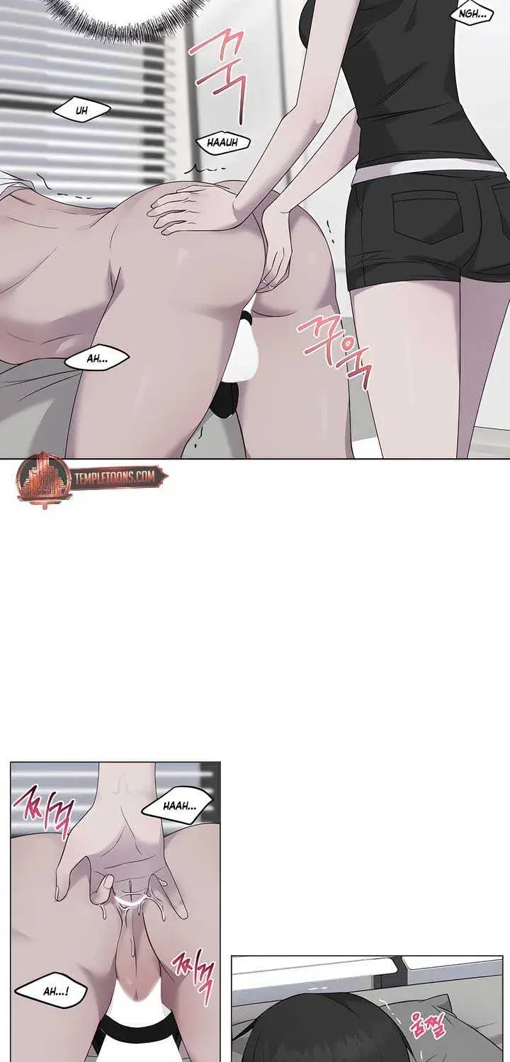 Jiwoo's Master — Chapter 26 — Page 12