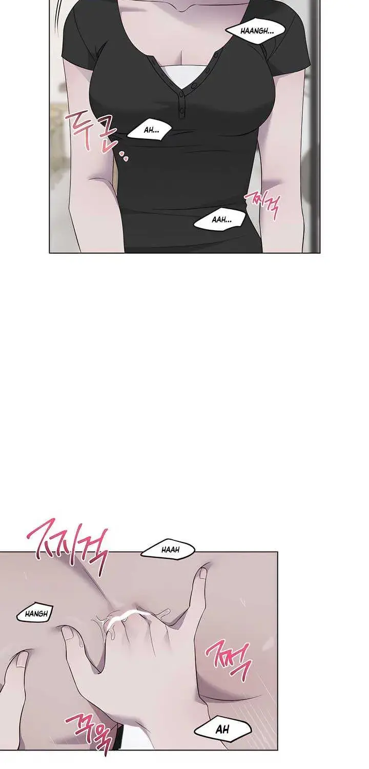Jiwoo's Master — Chapter 26 — Page 14