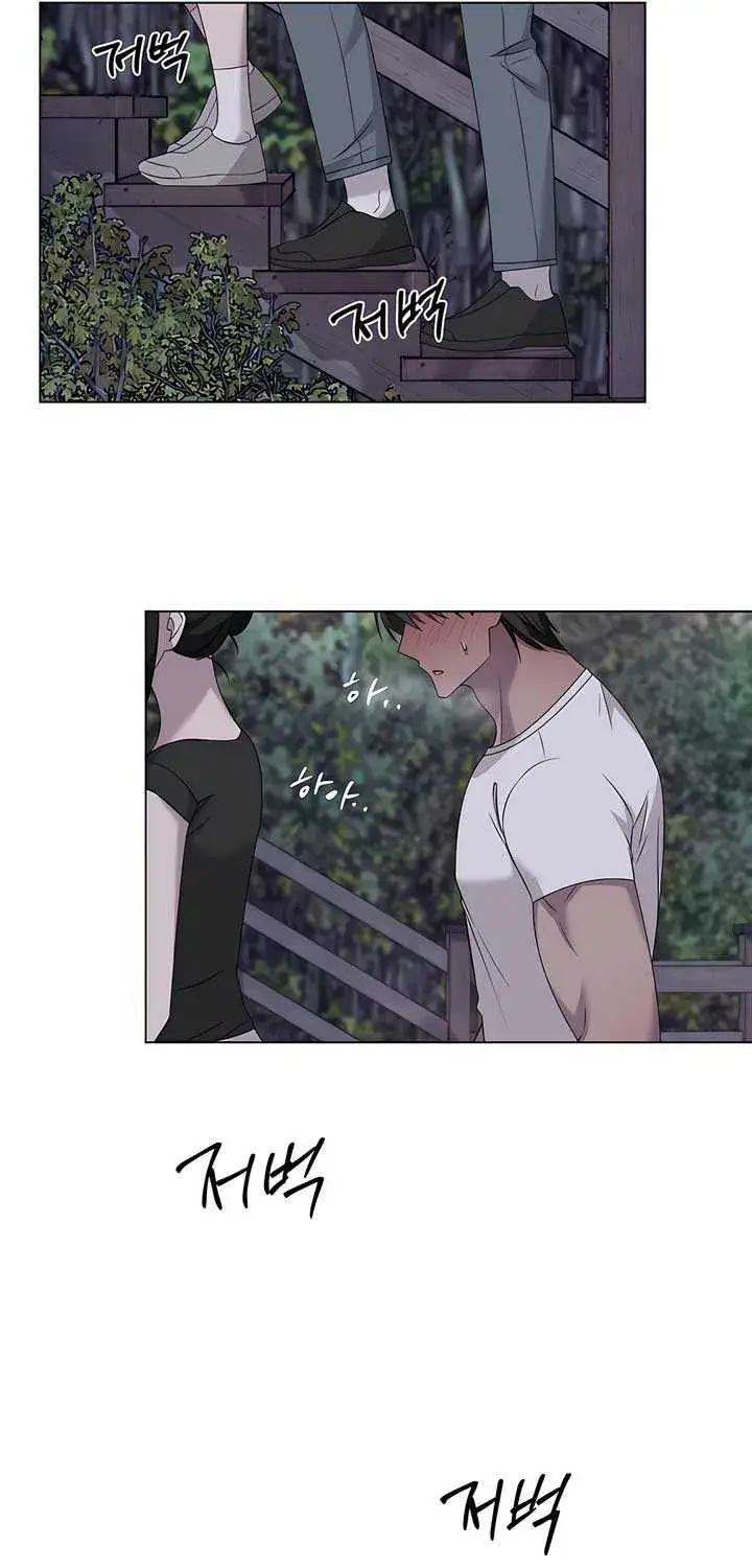 Jiwoo's Master — Chapter 26 — Page 41