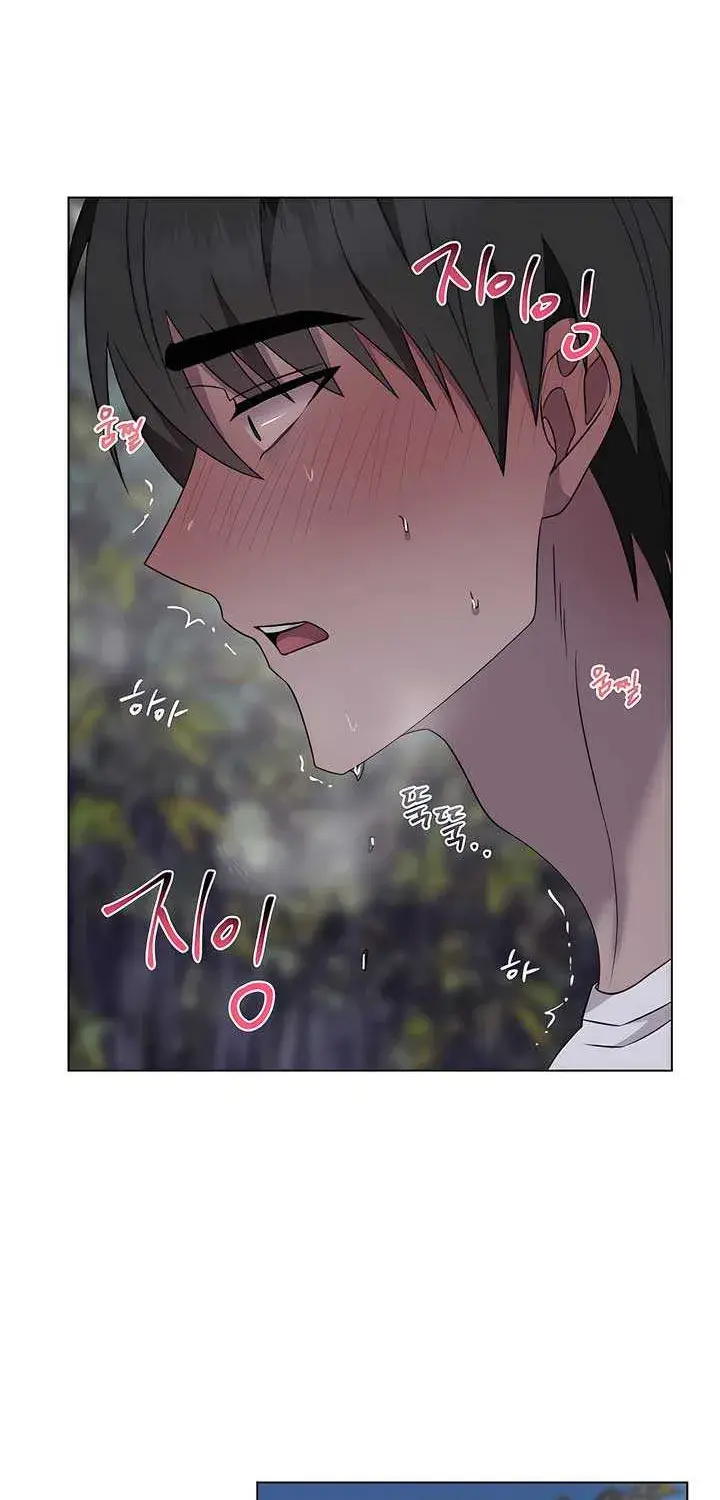Jiwoo's Master — Chapter 26 — Page 42