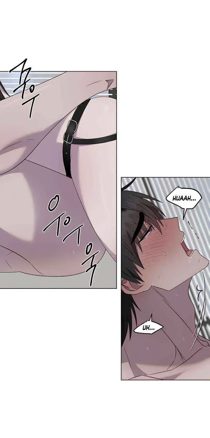 Jiwoo's Master — Chapter 29 — Page 12