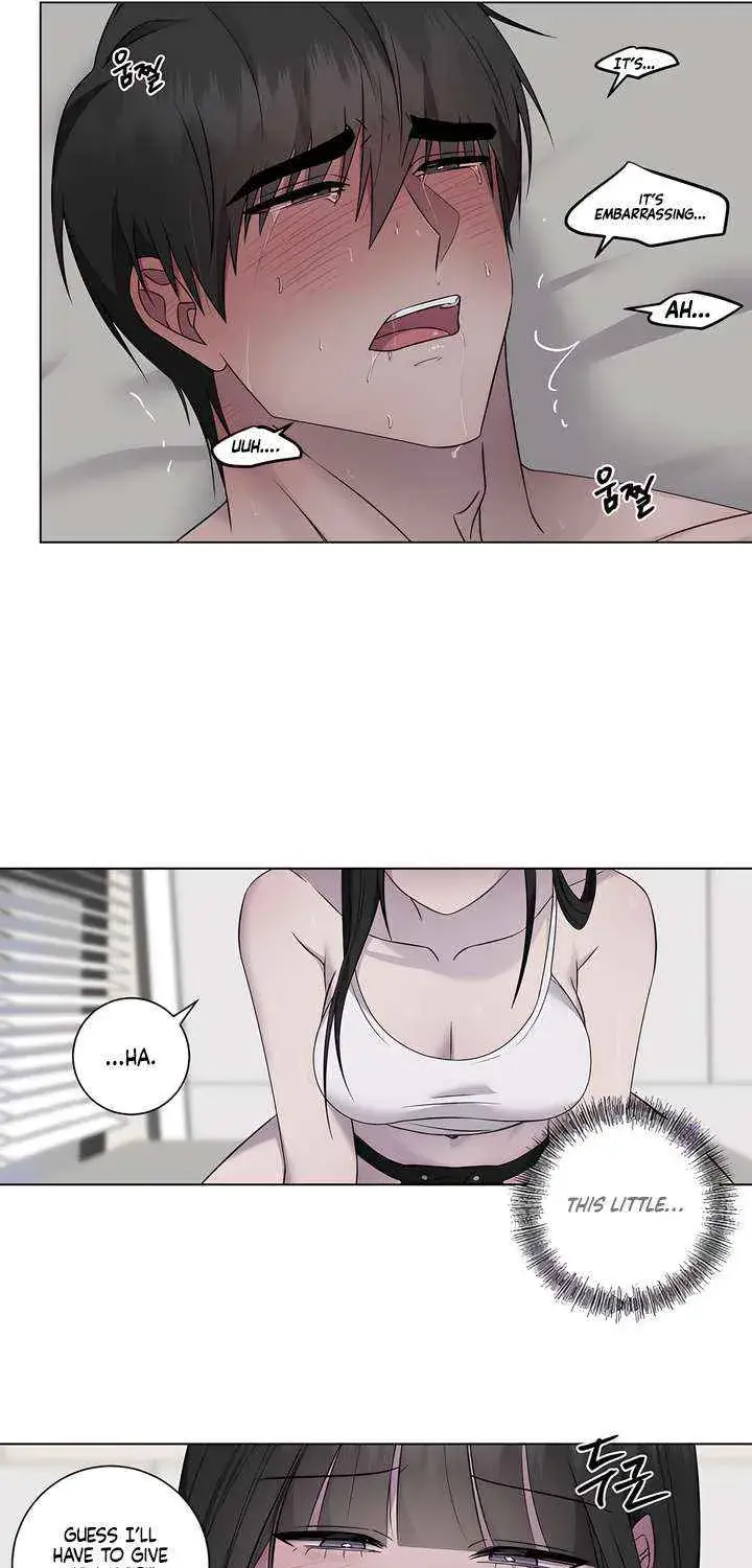 Jiwoo's Master — Chapter 29 — Page 18