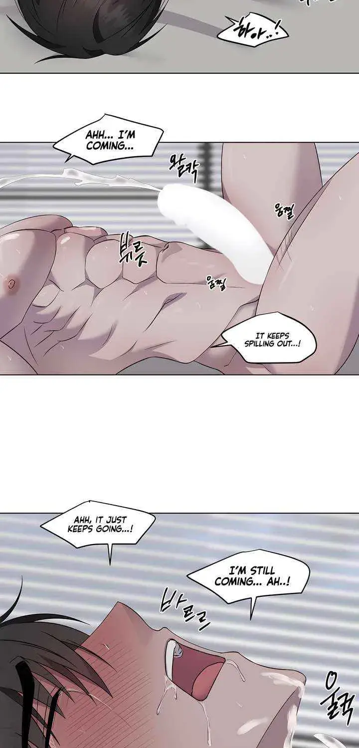 Jiwoo's Master — Chapter 29 — Page 24