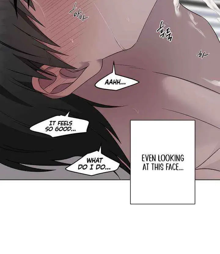 Jiwoo's Master — Chapter 29 — Page 25