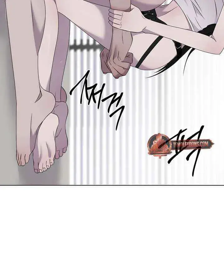 Jiwoo's Master — Chapter 29 — Page 41