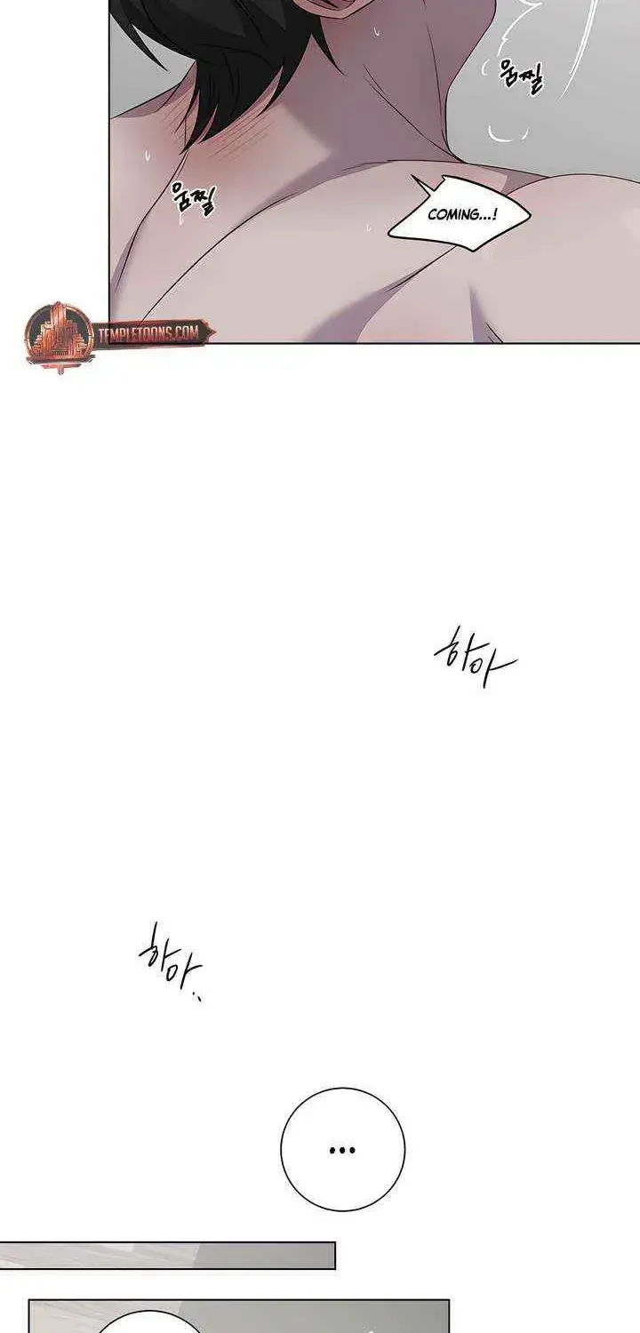 Jiwoo's Master — Chapter 29 — Page 43