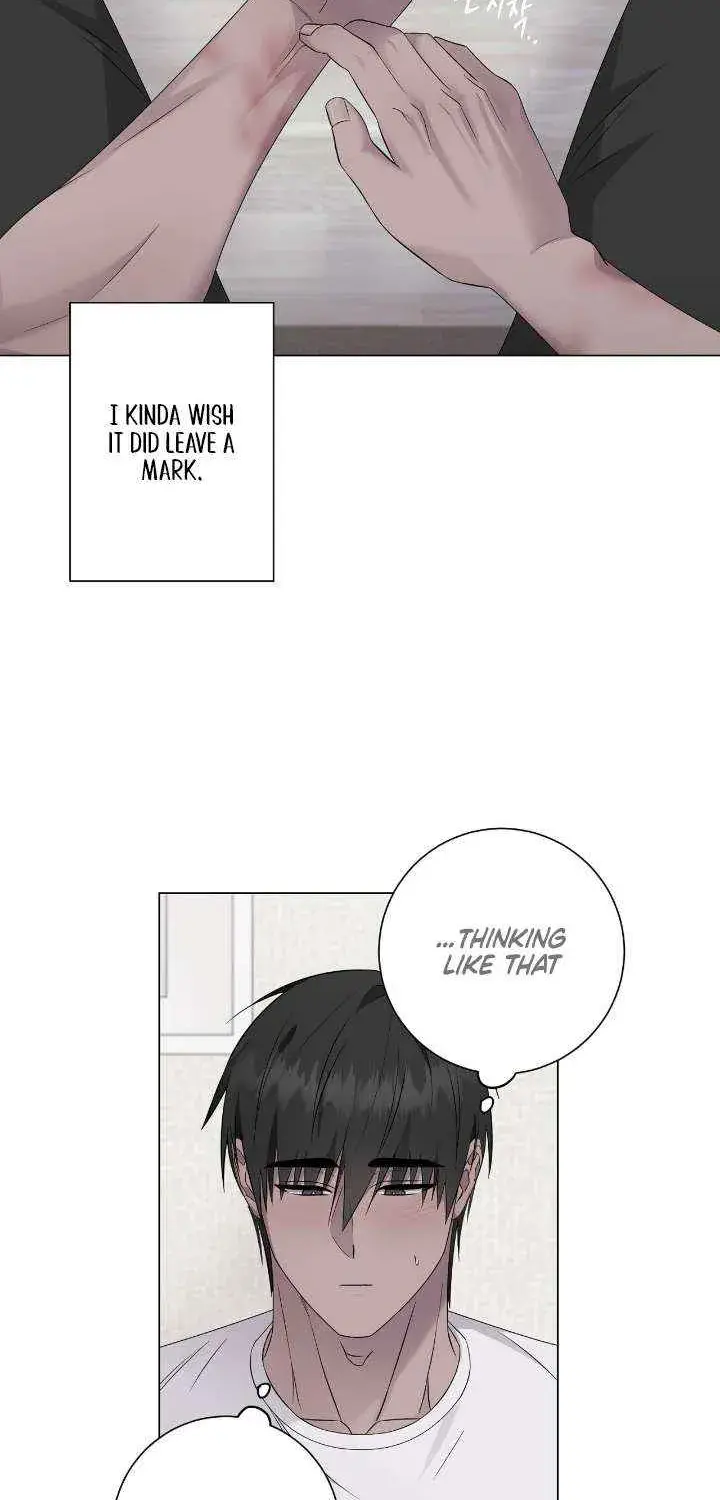 Jiwoo's Master — Chapter 30 — Page 4