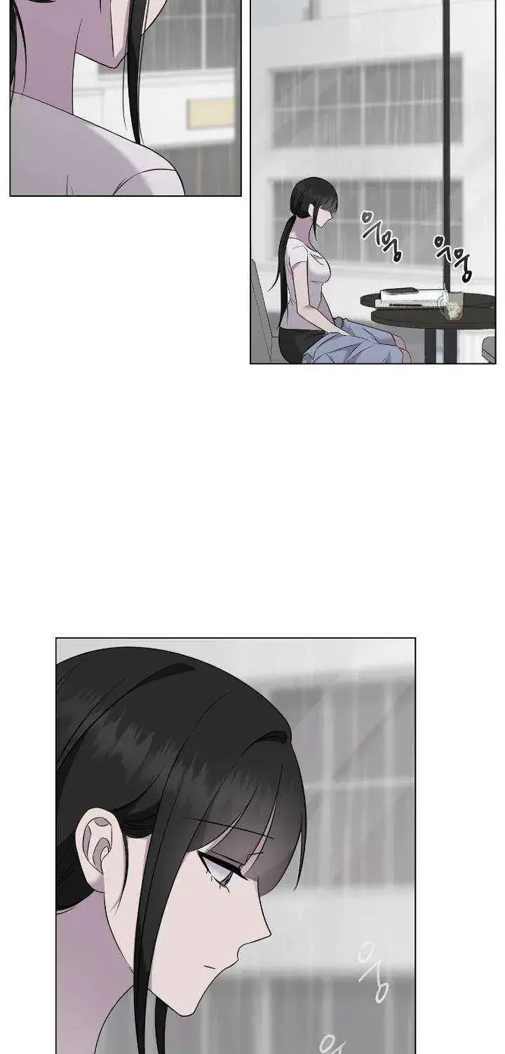 Jiwoo's Master — Chapter 30 — Page 18