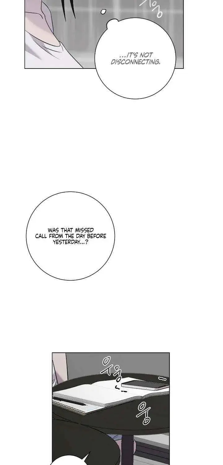 Jiwoo's Master — Chapter 30 — Page 19
