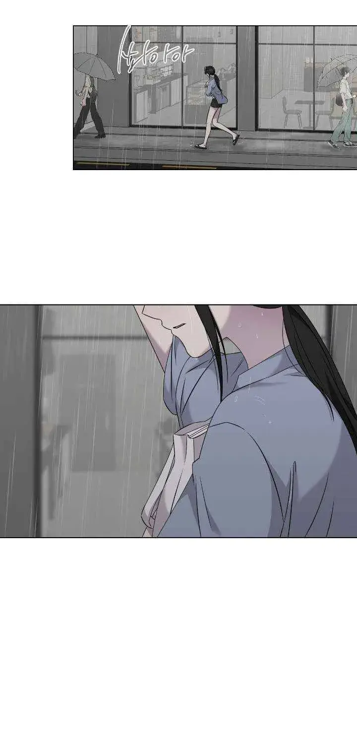 Jiwoo's Master — Chapter 30 — Page 27