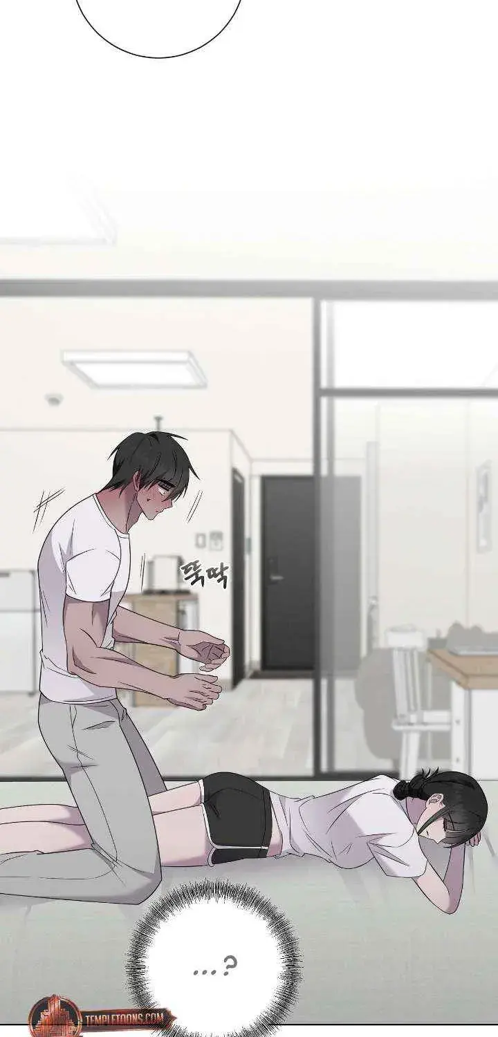 Jiwoo's Master — Chapter 30 — Page 44