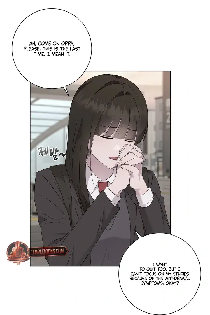 Jiwoo's Master — Chapter 32 — Page 5