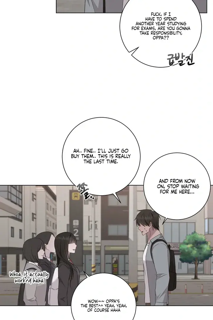 Jiwoo's Master — Chapter 32 — Page 7
