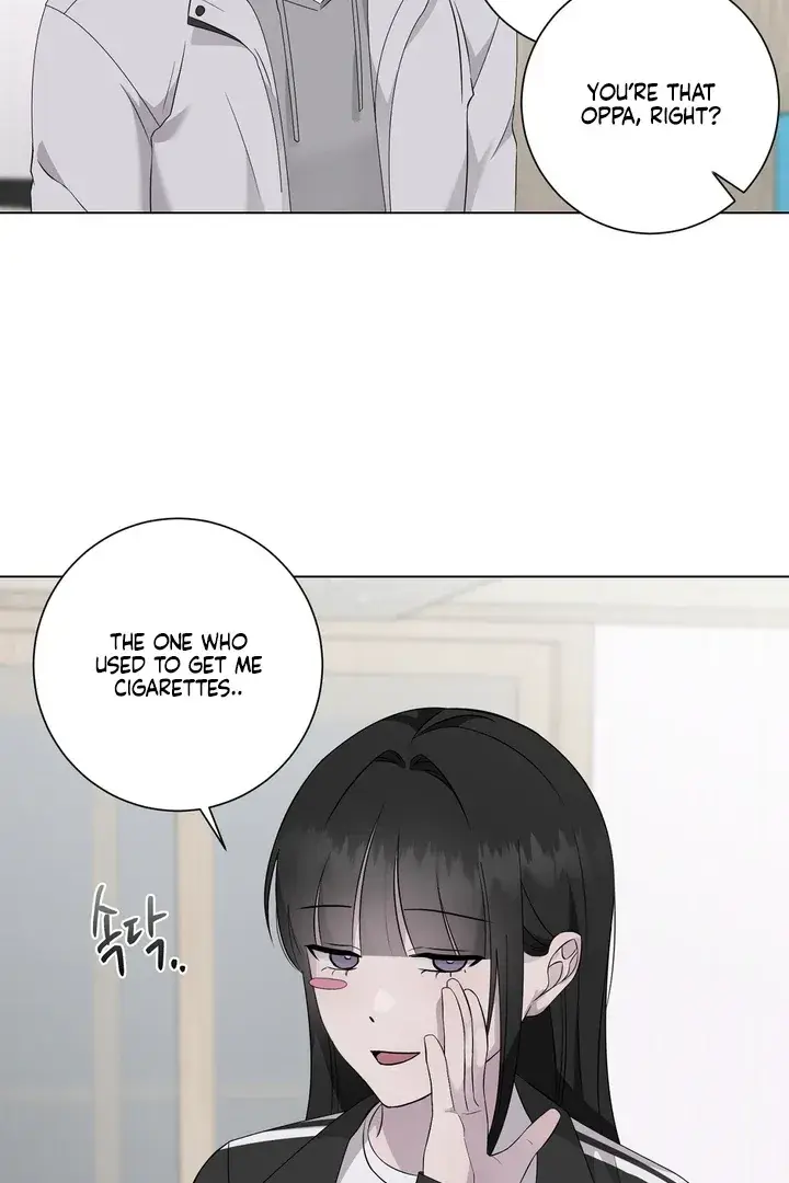 Jiwoo's Master — Chapter 32 — Page 16