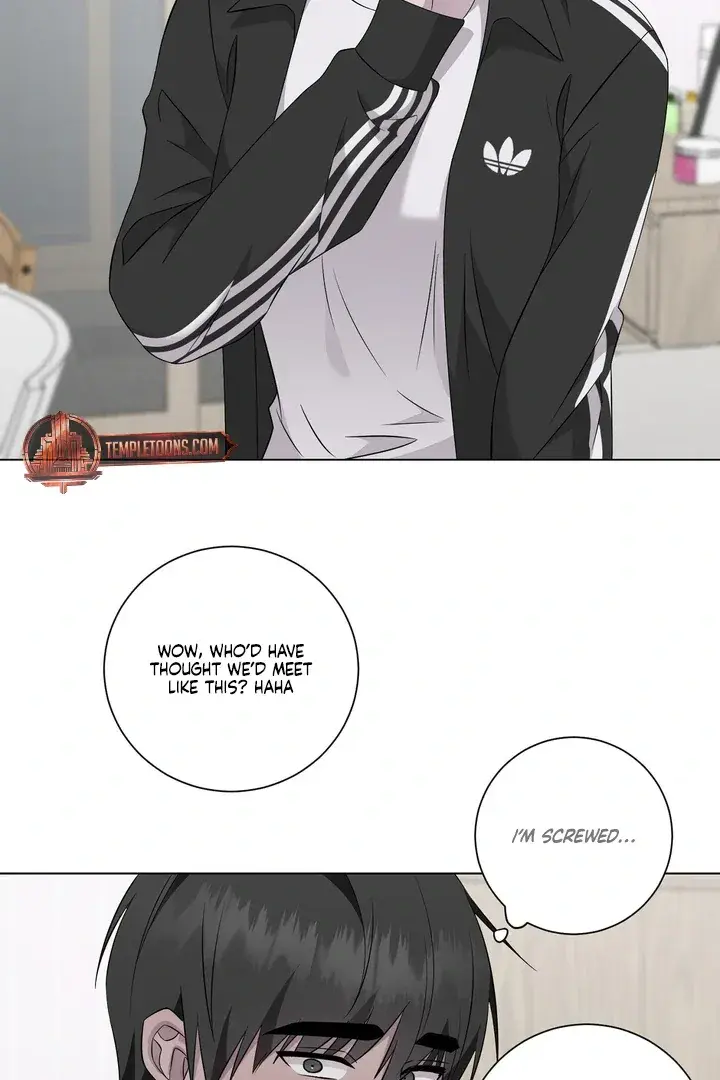 Jiwoo's Master — Chapter 32 — Page 17