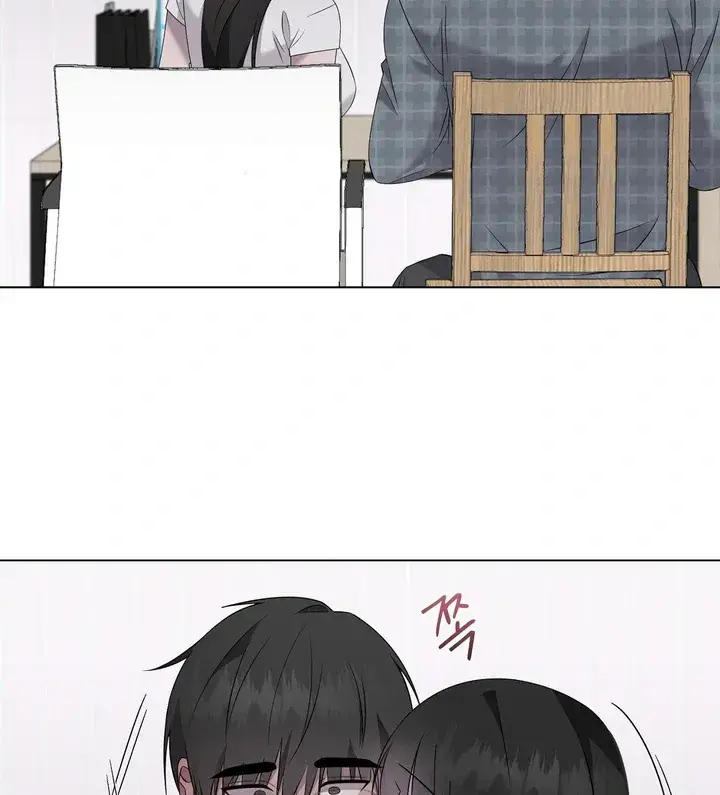 Jiwoo's Master — Chapter 32 — Page 32
