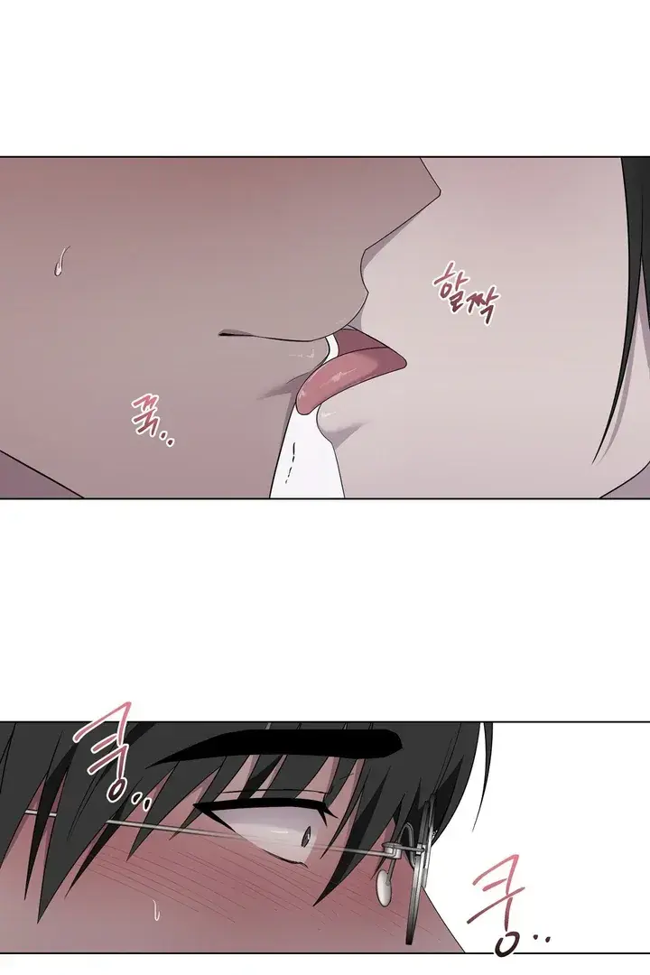 Jiwoo's Master — Chapter 32 — Page 36
