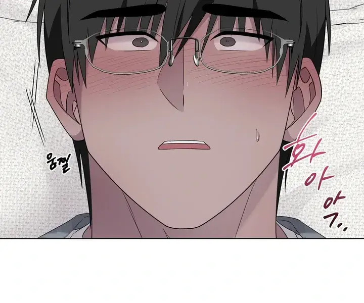 Jiwoo's Master — Chapter 32 — Page 45