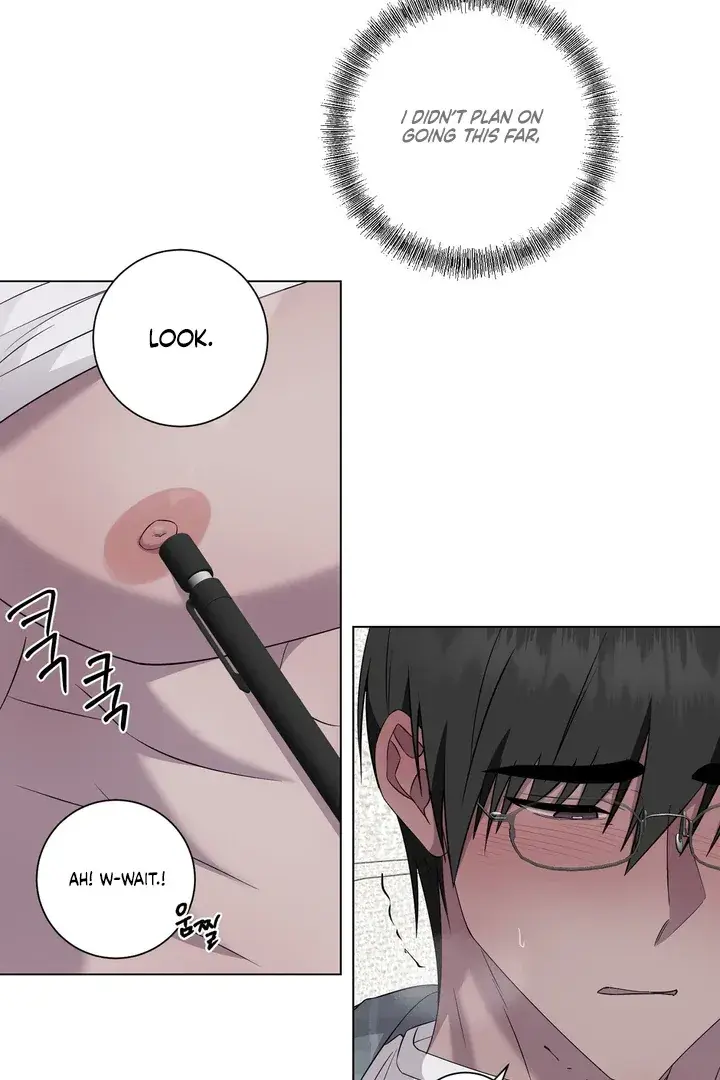 Jiwoo's Master — Chapter 32 — Page 49