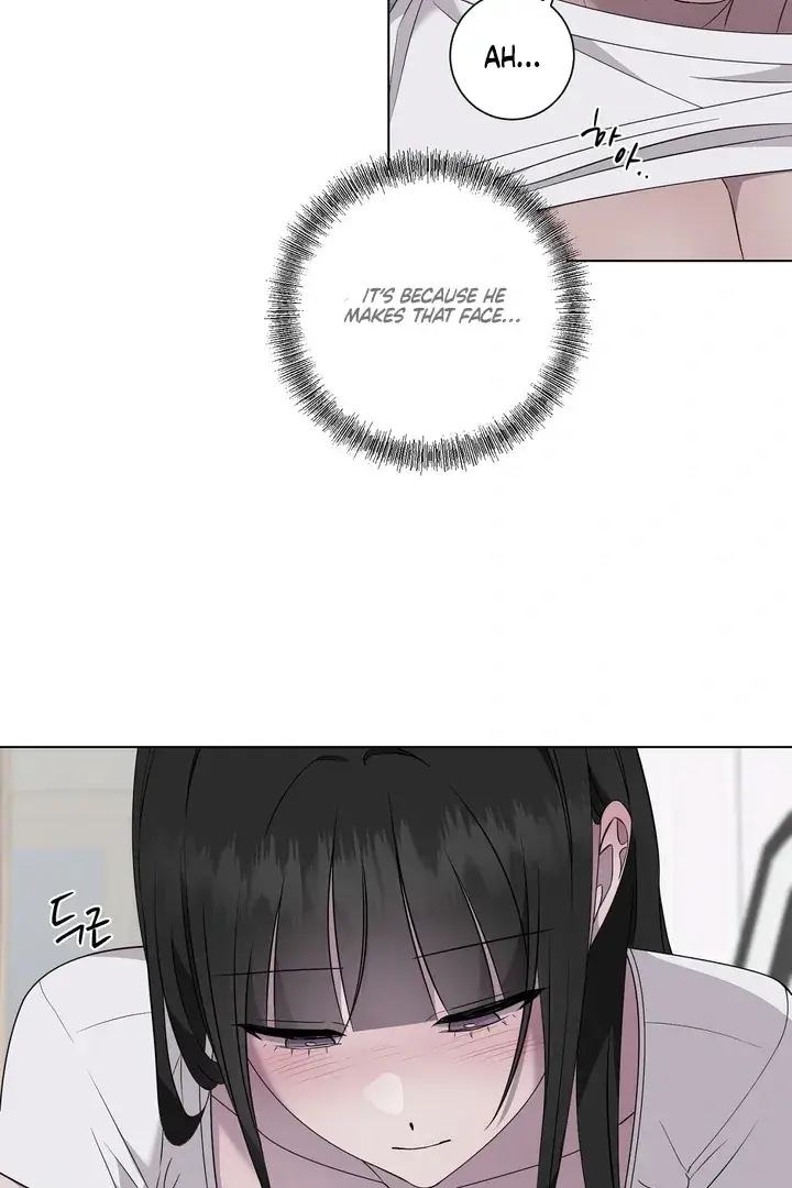 Jiwoo's Master — Chapter 32 — Page 50
