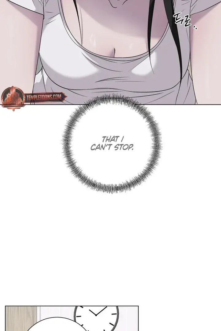 Jiwoo's Master — Chapter 32 — Page 51
