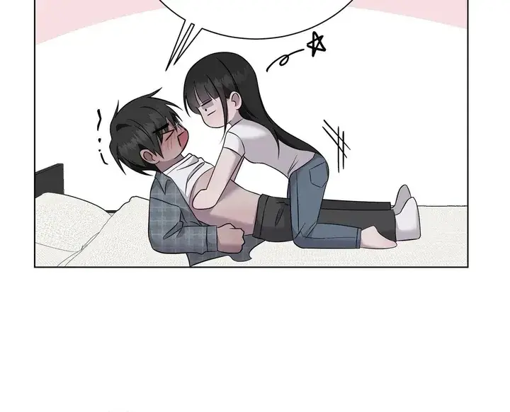 Jiwoo's Master — Chapter 32 — Page 57