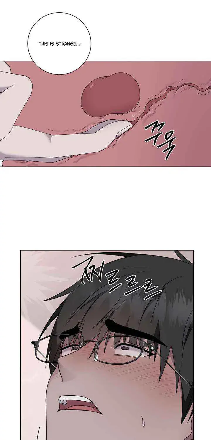 Jiwoo's Master — Chapter 33 — Page 18