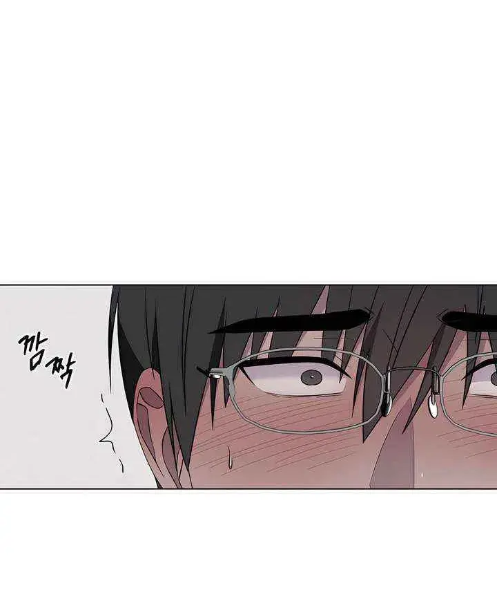 Jiwoo's Master — Chapter 33 — Page 24