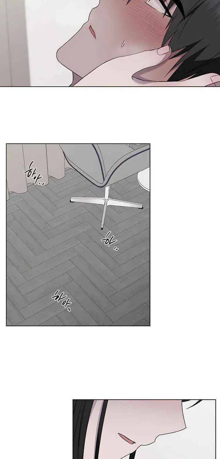 Jiwoo's Master — Chapter 33 — Page 42
