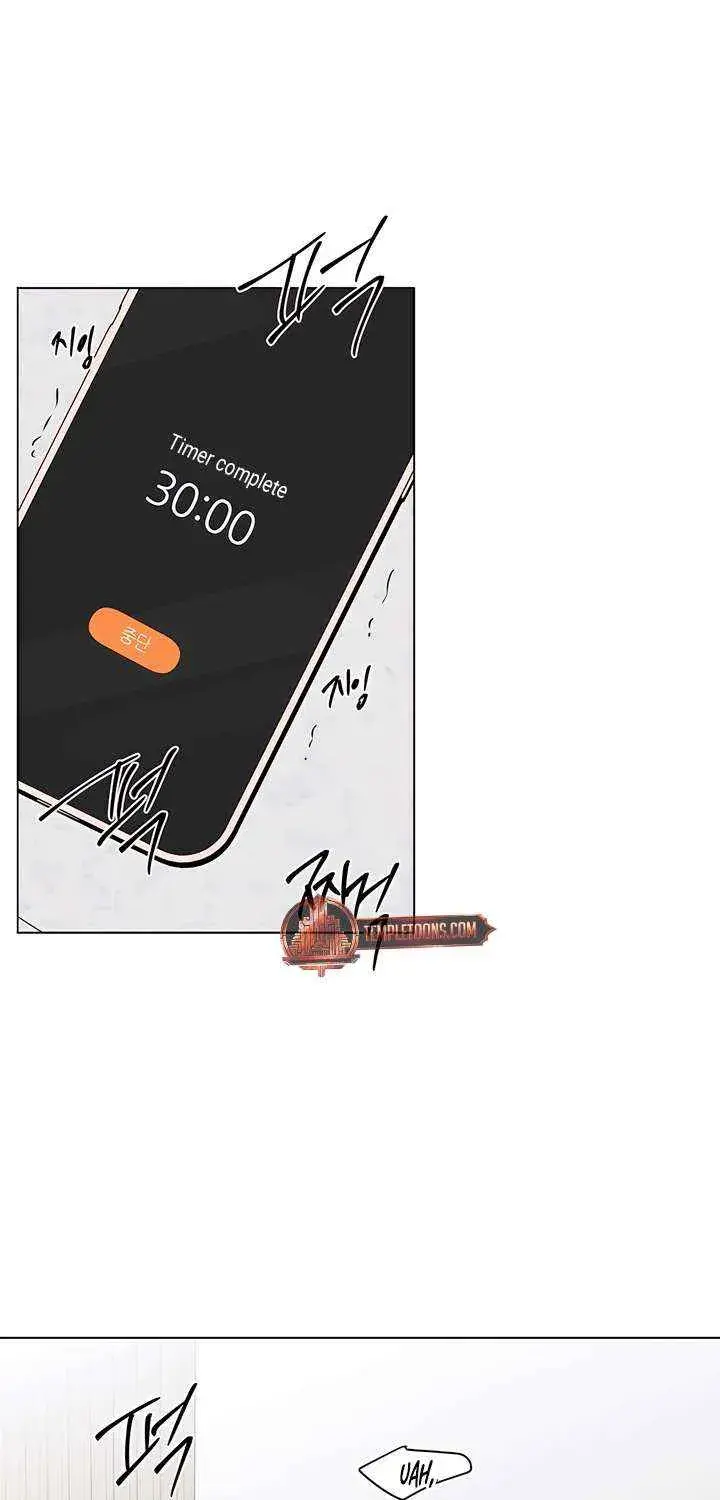 Jiwoo's Master — Chapter 33 — Page 45
