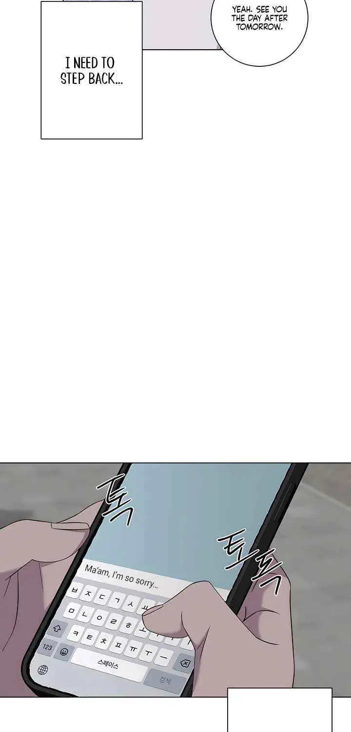 Jiwoo's Master — Chapter 33 — Page 55