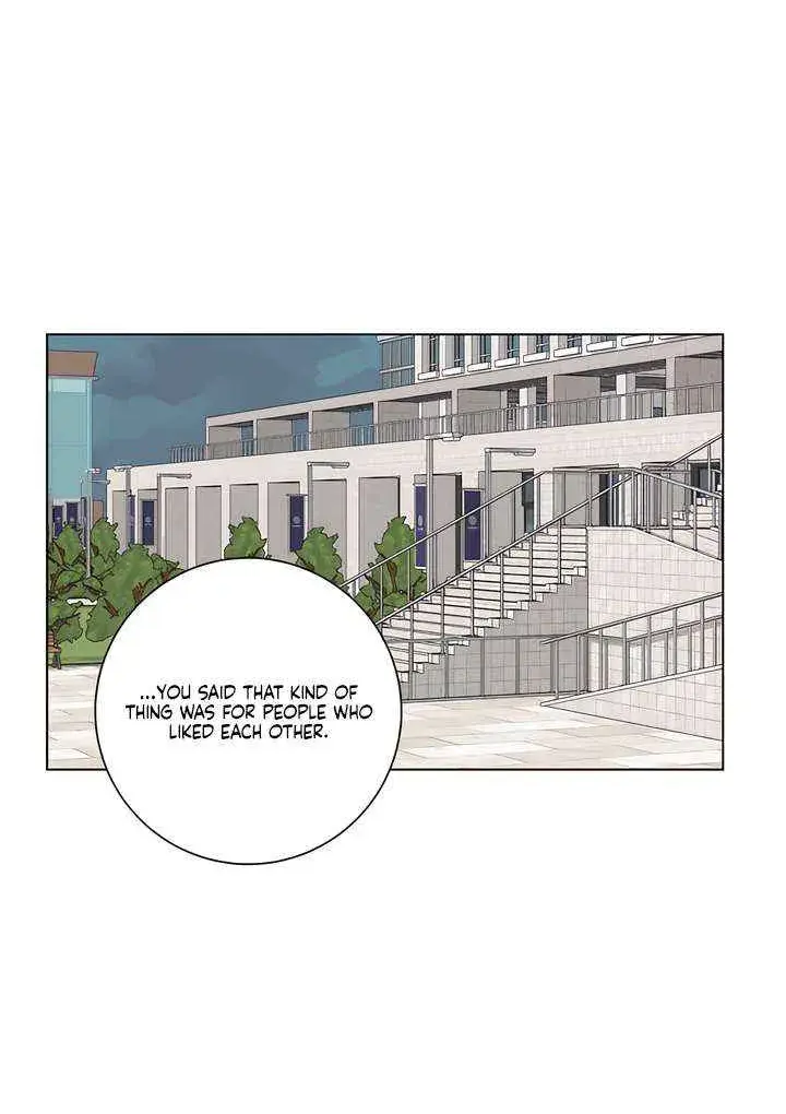 Jiwoo's Master — Chapter 33 — Page 64