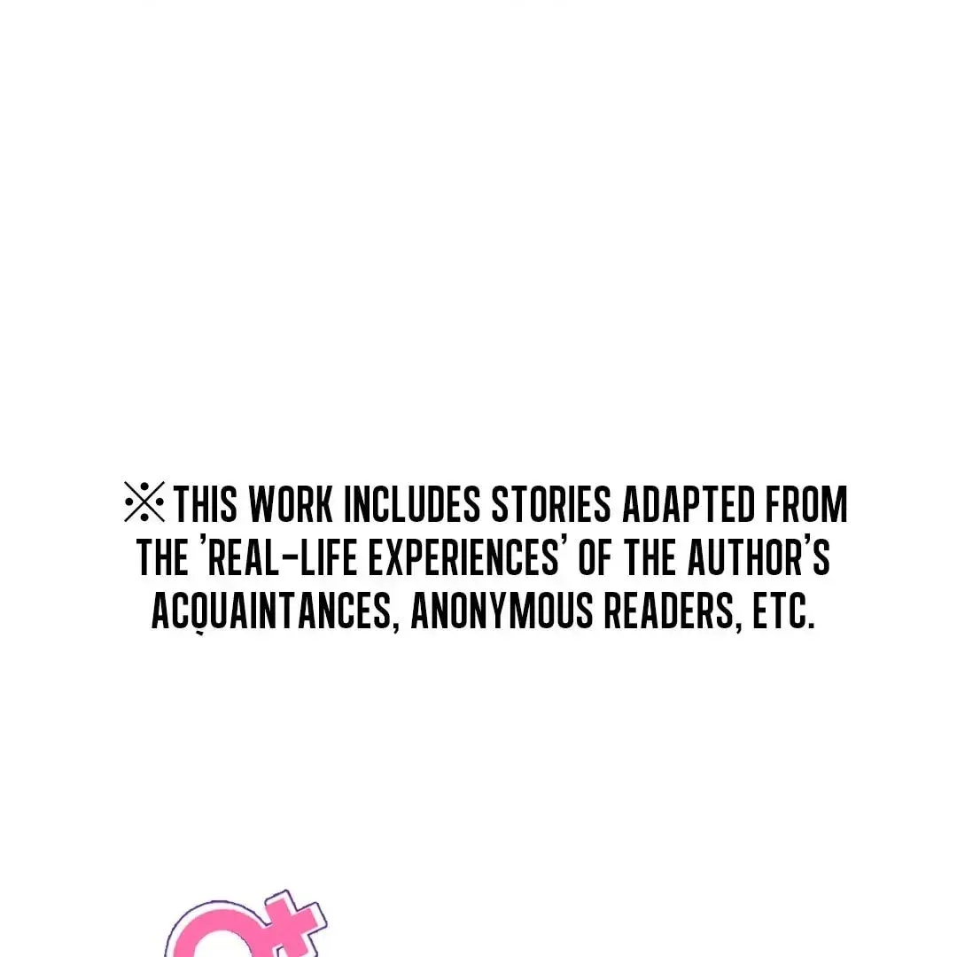 True Story — Chapter 2 — Page 1