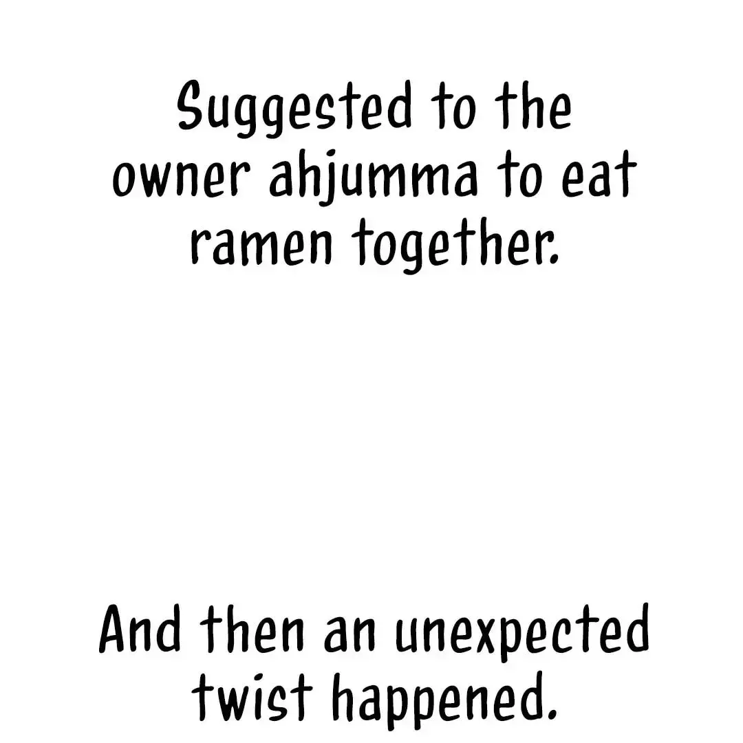True Story — Chapter 2 — Page 43