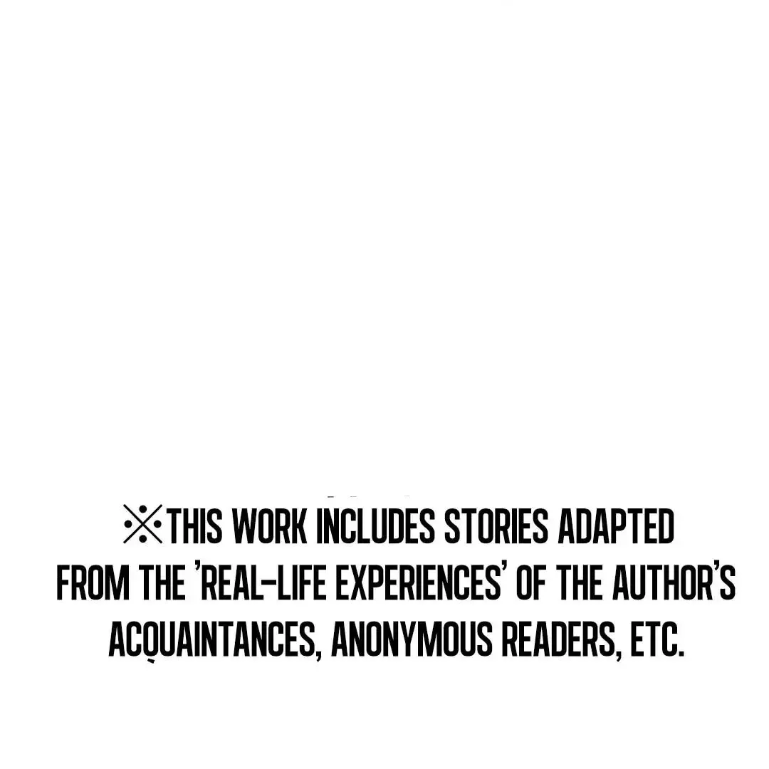 True Story — Chapter 3 — Page 1