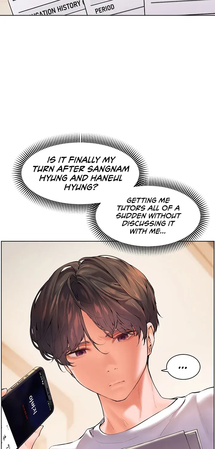 Teacher’s Efforts — Chapter 1 — Page 72