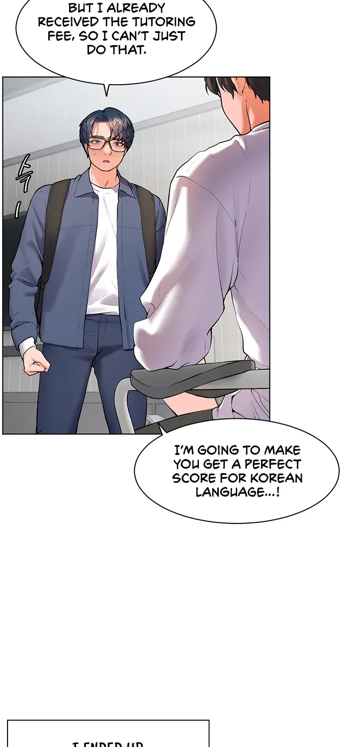 Teacher’s Efforts — Chapter 1 — Page 77
