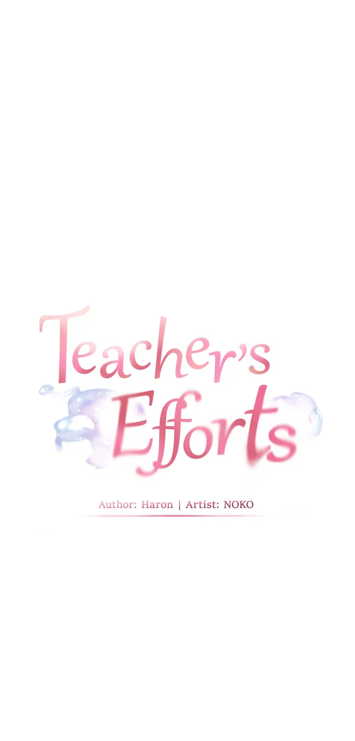 Teacher’s Efforts — Chapter 4 — Page 13