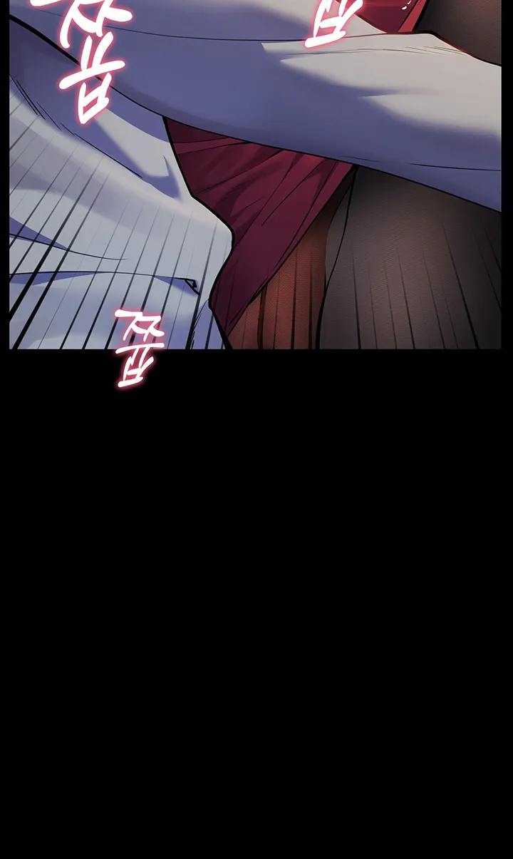 Teacher’s Efforts — Chapter 10 — Page 27