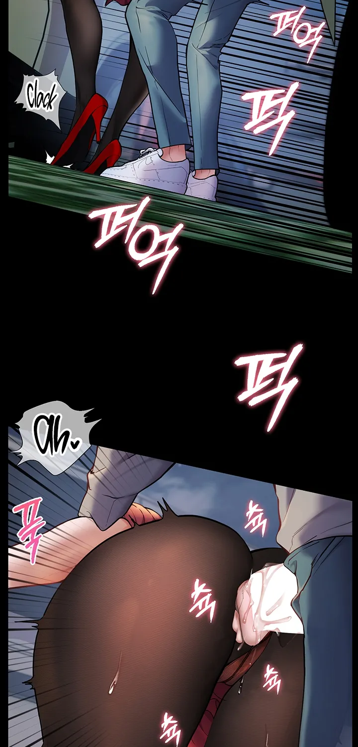 Teacher’s Efforts — Chapter 10 — Page 92