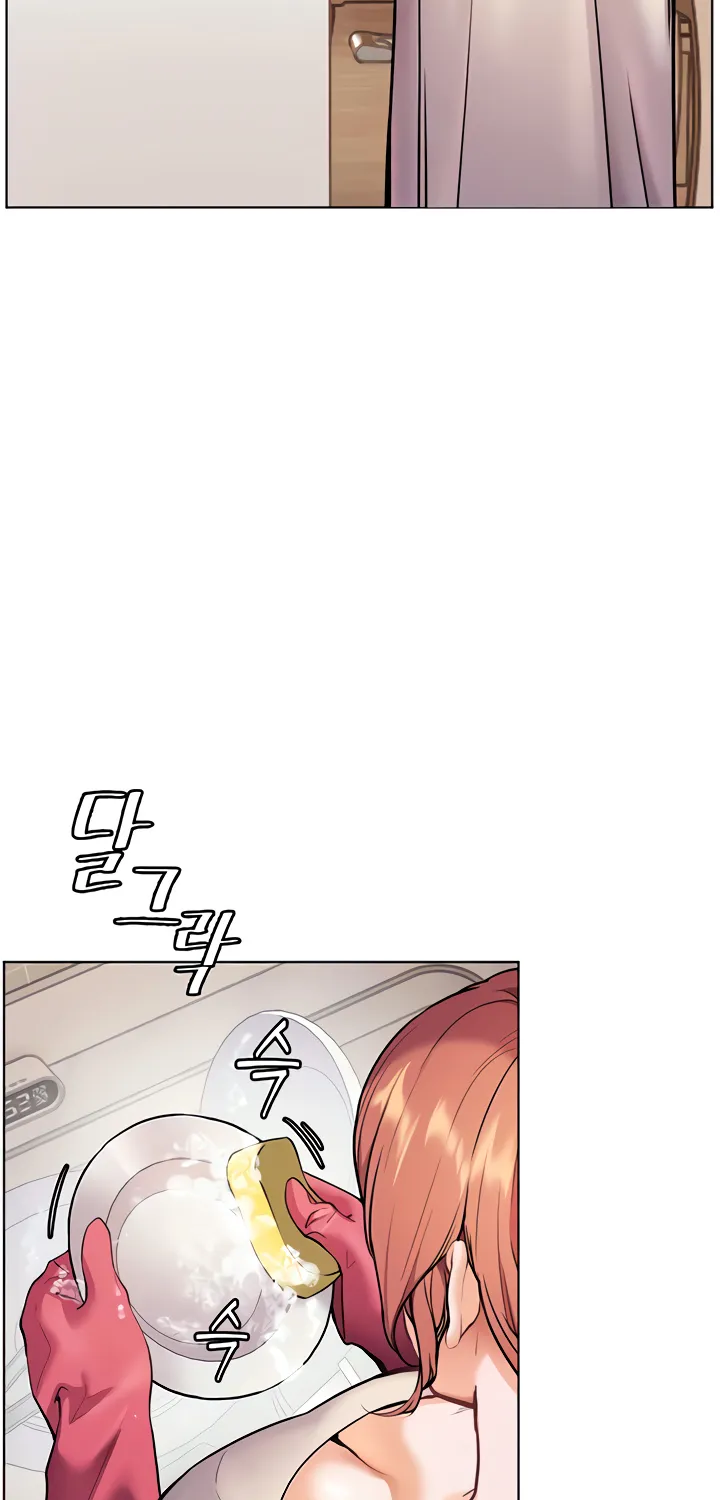 Teacher’s Efforts — Chapter 17 — Page 3