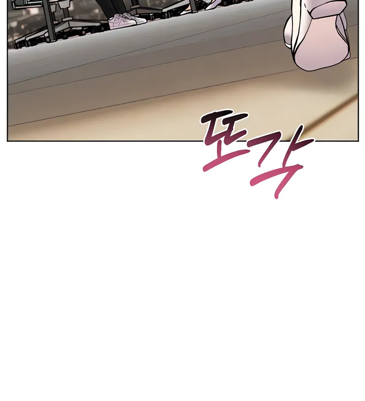 Teacher’s Efforts — Chapter 17 — Page 38