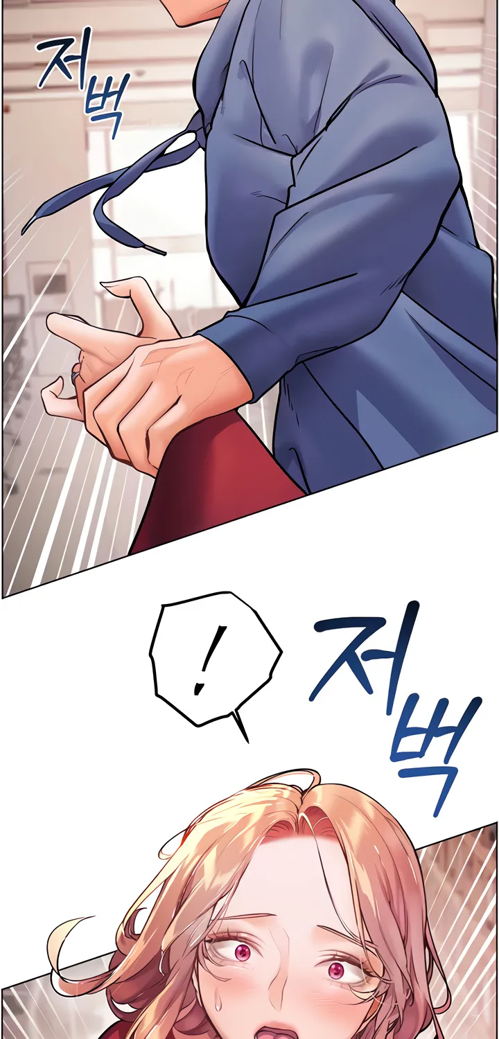 Teacher’s Efforts — Chapter 17 — Page 99