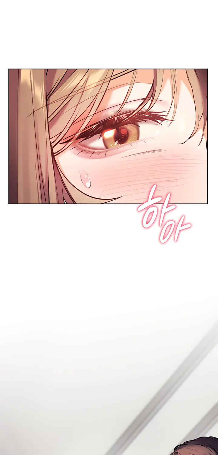 Teacher’s Efforts — Chapter 24 — Page 12